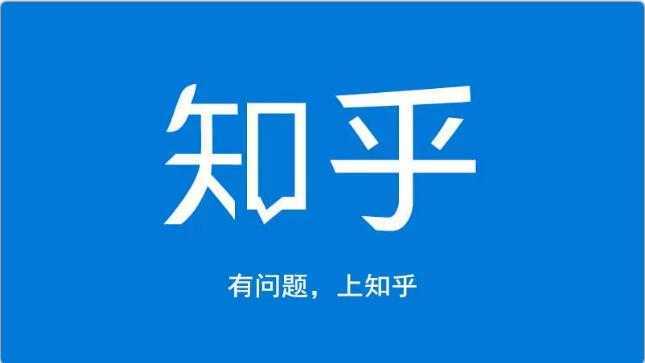 图片[1]-龟课知乎引流实战训练营第1期，一步步教您如何在知乎玩转流量（3节直播+7节录播）-好资源库