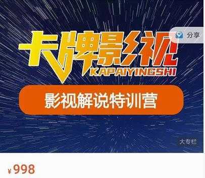 图片[1]-30套热门项目：单日最高收入过万 (网赚项目、朋友圈、涨粉套路、抖音、快手)等-好资源库