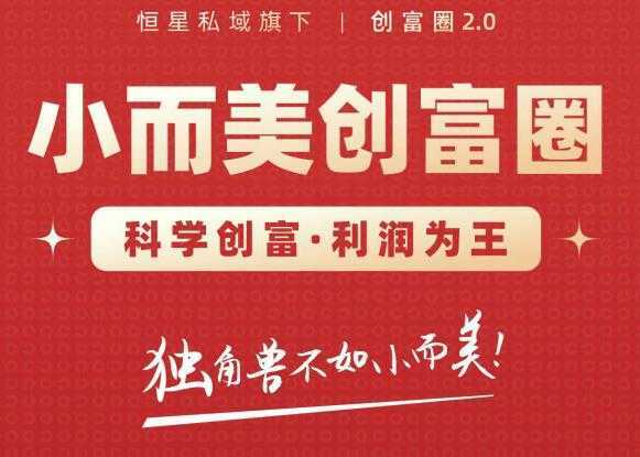 外国人眼中的YouTube该怎么玩？Elisa·YouTube运营推广实战技巧-好资源库