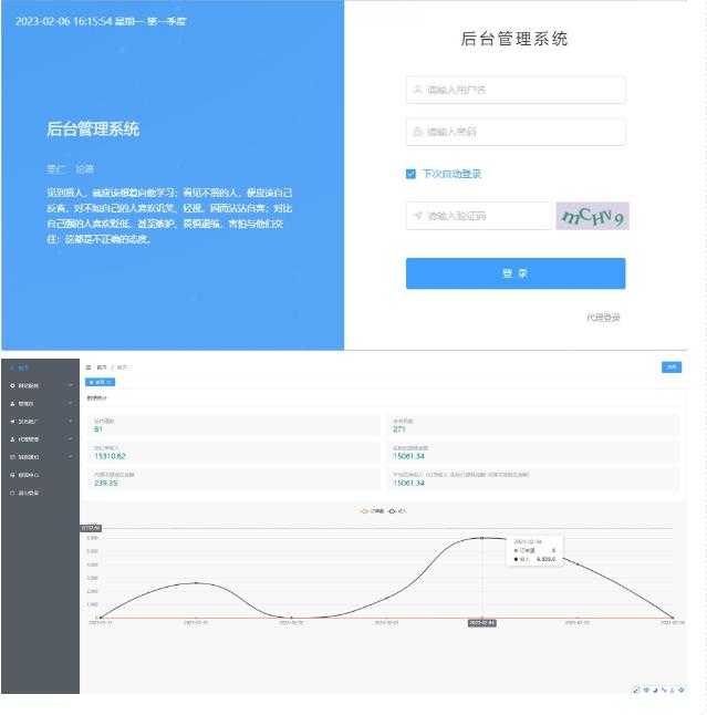 图片[2]-外面1800的流量掘金付费进群搭建+最新无人直播变现玩法【全套源码+详细教程】-好资源库