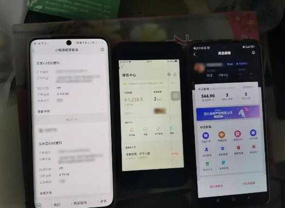 图片[2]-2023新细分领域带货计划：单号单日1000+收益不难，每人可操作3-5个账号-好资源库