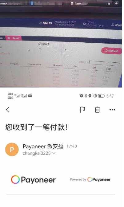 图片[2]-外面收费1980的最新国外LEAD广告联盟搬砖项目，单号一天至少30美金【详细玩法教程】-好资源库