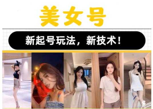 埃德蒙-普通人迅速上手的模块化思维写作课，快速提升文案创作！-好资源库