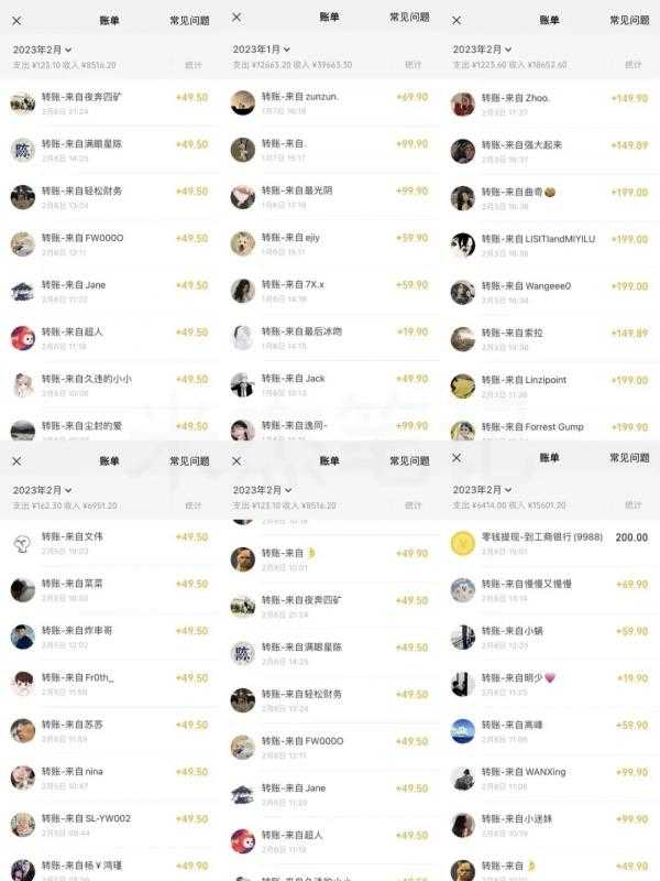 图片[1]-米杰虚拟电商训练营2.0，千万市场！虚拟电商重现江湖，项目玩法大公开【详细教程】-好资源库