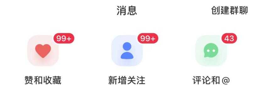 图片[6]-米杰虚拟电商训练营2.0，千万市场！虚拟电商重现江湖，项目玩法大公开【详细教程】-好资源库