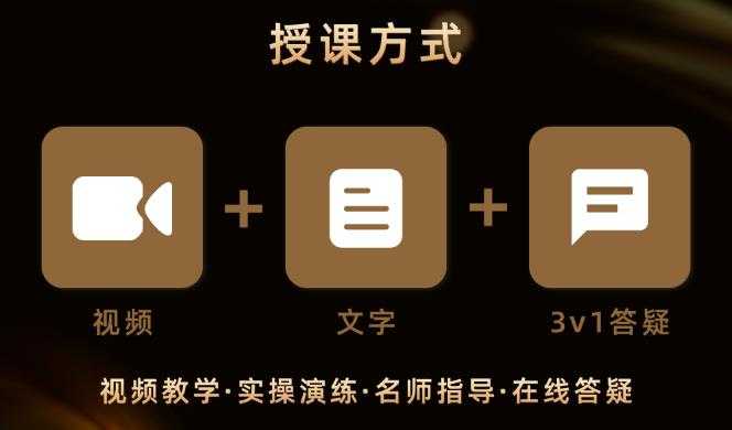 图片[12]-米杰虚拟电商训练营2.0，千万市场！虚拟电商重现江湖，项目玩法大公开【详细教程】-好资源库