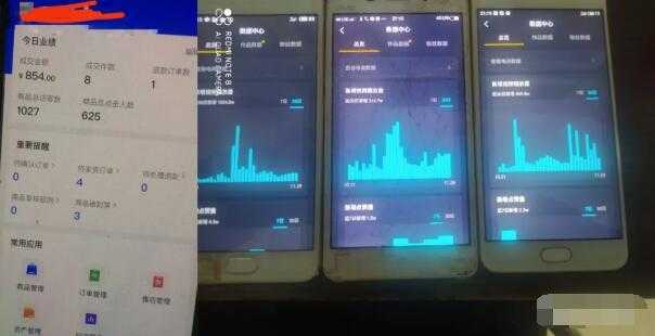 图片[3]-抖音音乐号变现第一期：一单利润50+至100+简单月入过万-好资源库