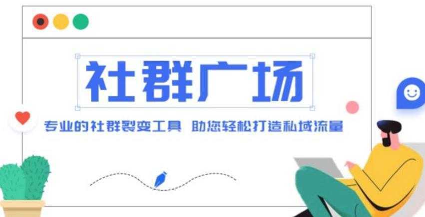 图片[2]-2023最新抖音无人直播撸音浪项目，0粉丝无需千粉，每天1小时，实测一个号一天1500-2000元-好资源库