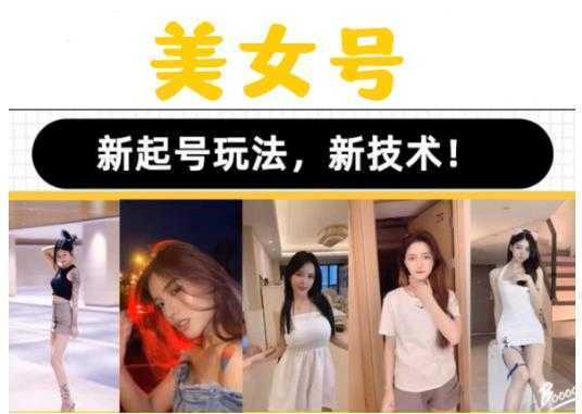 图片[1]-埃德蒙-普通人迅速上手的模块化思维写作课，快速提升文案创作！-好资源库